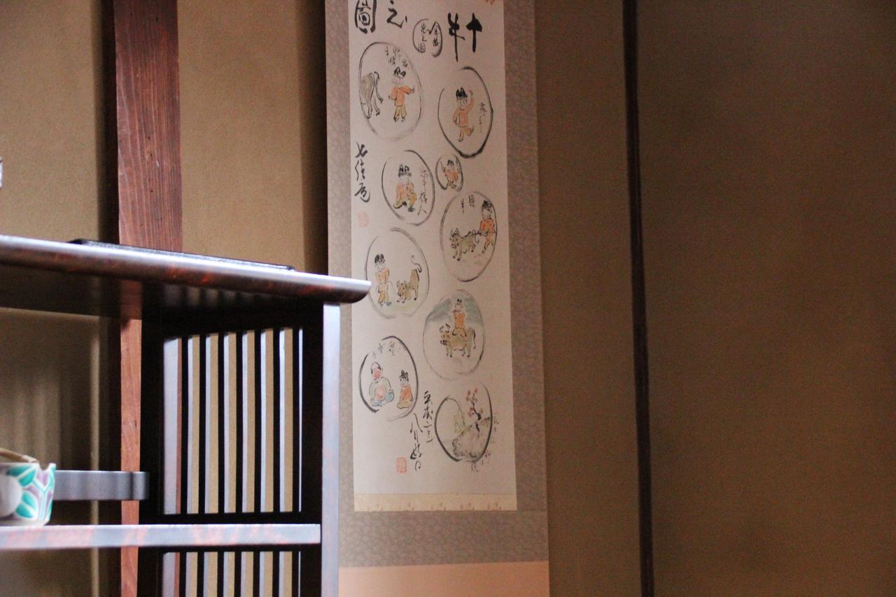 Haruya Higashiyama Hostel Kyoto Luaran gambar
