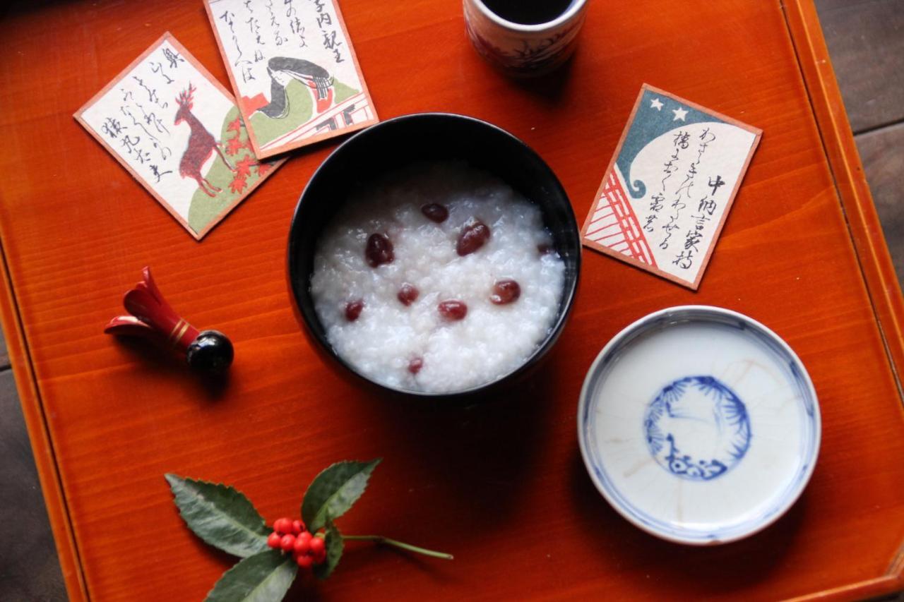 Haruya Higashiyama Hostel Kyoto Luaran gambar